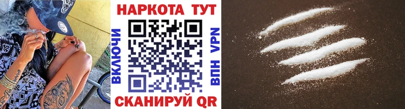 Купить закладку А ПВП  МАРИХУАНА  АМФ  ГАШИШ  Мефедрон  Льгов