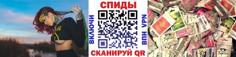 Купить закладки Льгов БУТИРАТ бутандиол