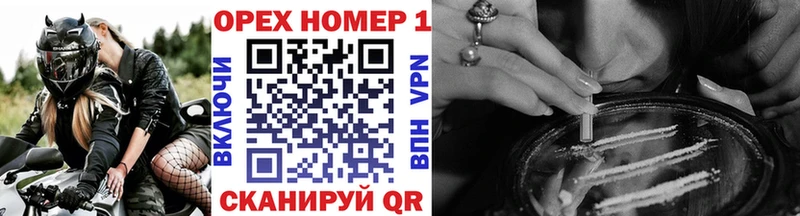 Cocaine Перу  Купить закладки  Льгов 