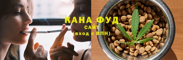 спиды Верхнеуральск
