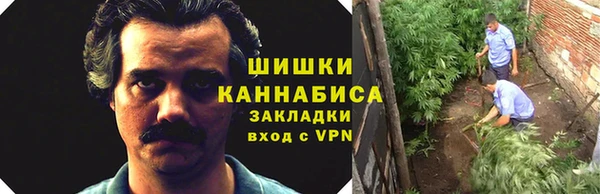 спиды Верхнеуральск