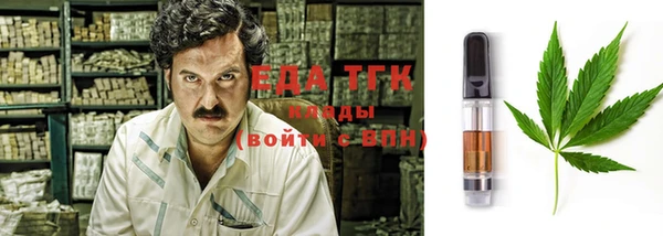 кокс Верея