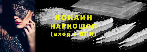 спиды Верхнеуральск