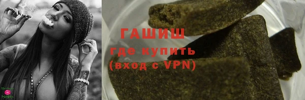 кокс Верея