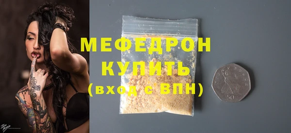 спиды Верхнеуральск
