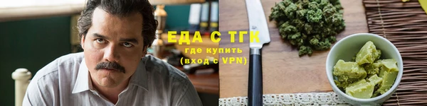 apvp Верхний Тагил
