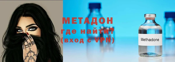 каннабис Бородино