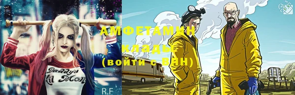 каннабис Бородино