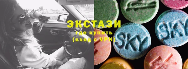 каннабис Бородино