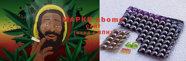 кокс Верея