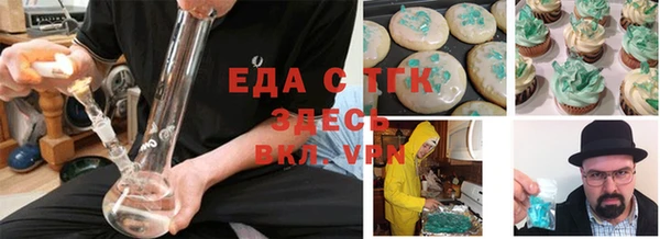 твердый Богородск