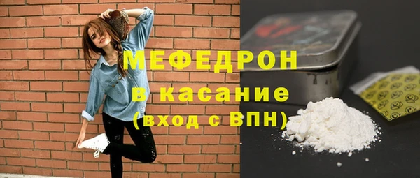 спиды Верхнеуральск