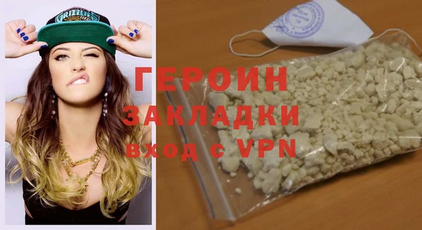 apvp Верхний Тагил