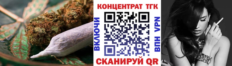 Купить закладки  Льгов  ТГК гашишное масло 