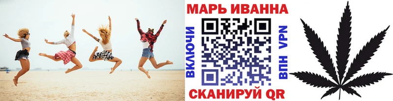 Конопля гибрид  Купить закладки  Льгов 